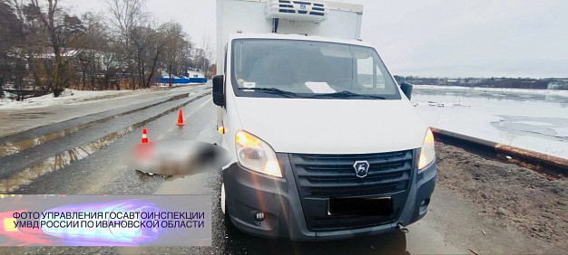 В Кинешме «Газель» насмерть задавила пешехода
